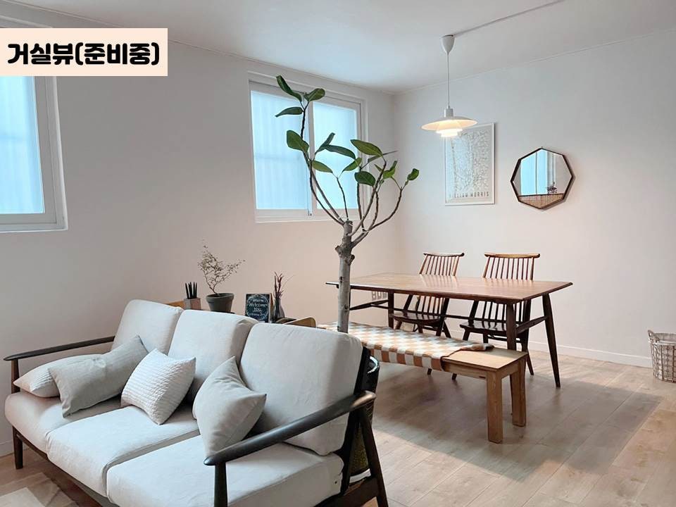 Junshaus #家庭住宿#宽敞的露台#二楼的独栋房子#可容纳人数# Netflix免费# Yeongil Daegu附近