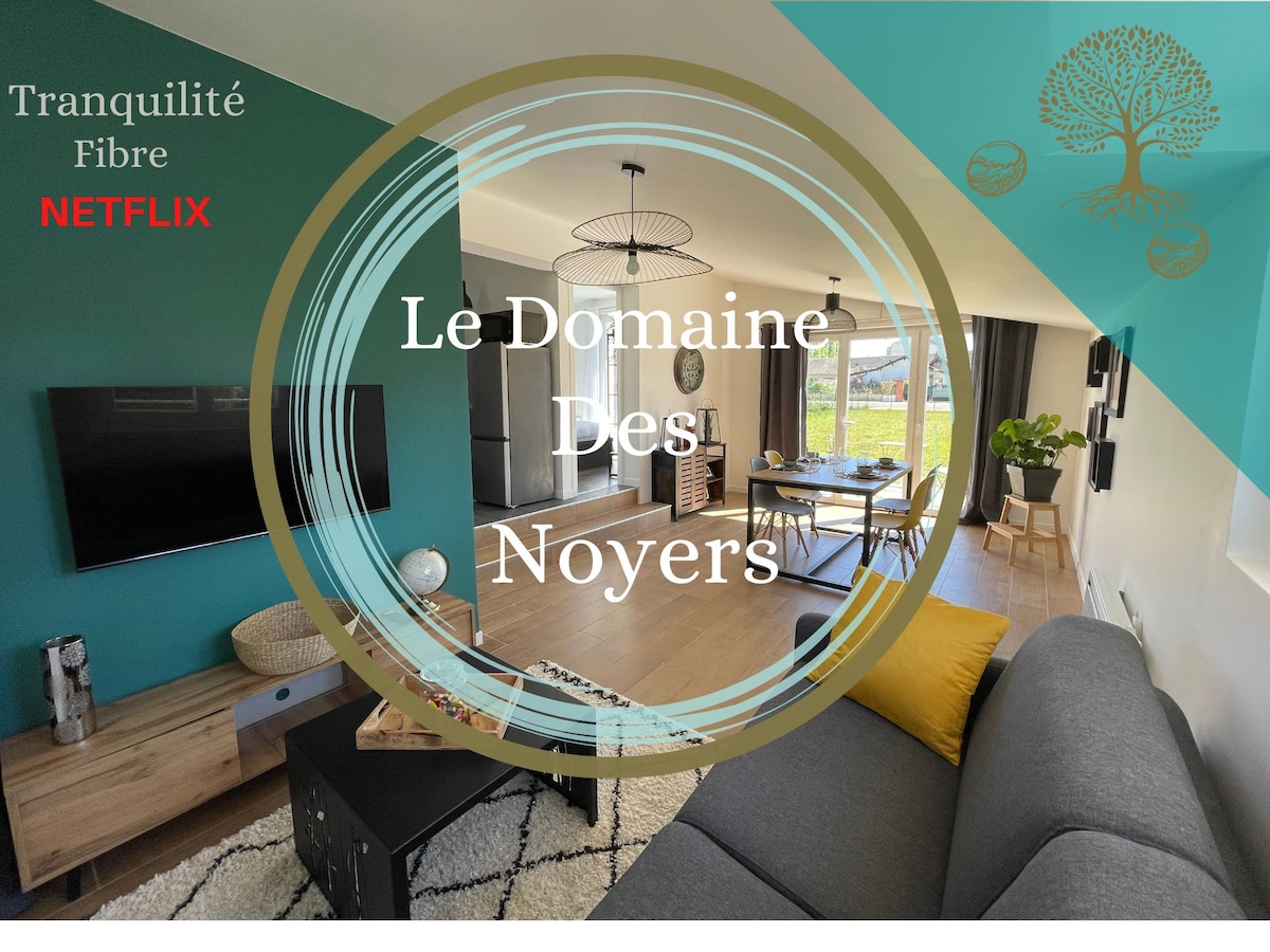 * * * Domaine des Noyers -靠近市中心