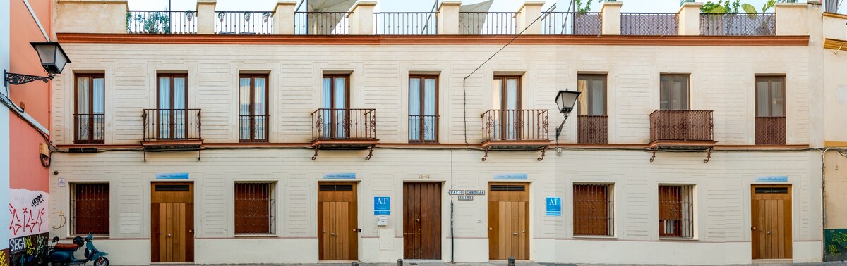 公寓2间卧室Sevilla Alameda 1 Drch