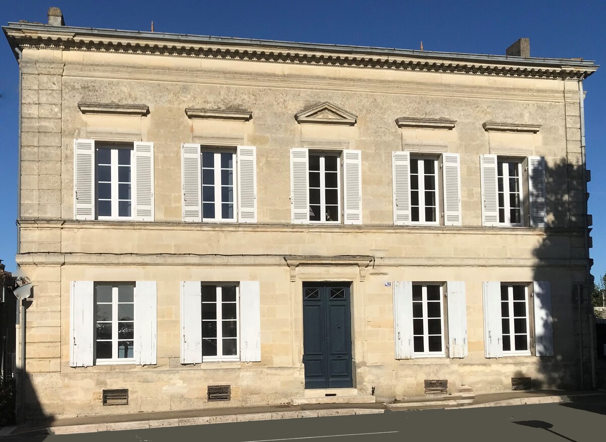 Maison d'hôtes à Saint-Emilion. Chambre Loulou