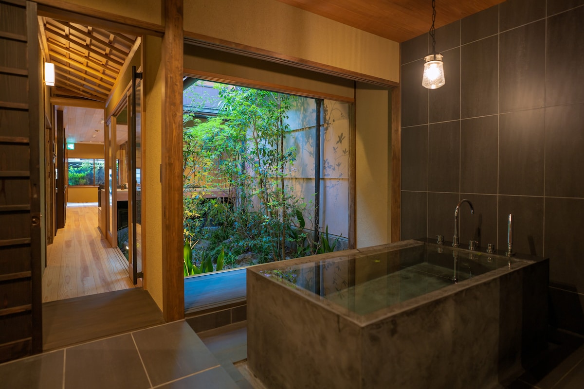 慶有魚·宫(Kyotofish·Miya)*百年艺伎茶屋*京都顶级设计师改造*地暖赏庭园豪华浴缸