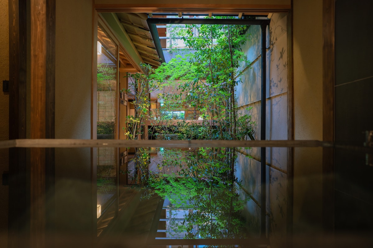 慶有魚·宫(Kyotofish·Miya)*百年艺伎茶屋*京都顶级设计师改造*地暖赏庭园豪华浴缸