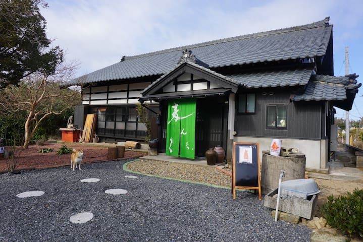 Nishikan Ward, Niigata的民宿
