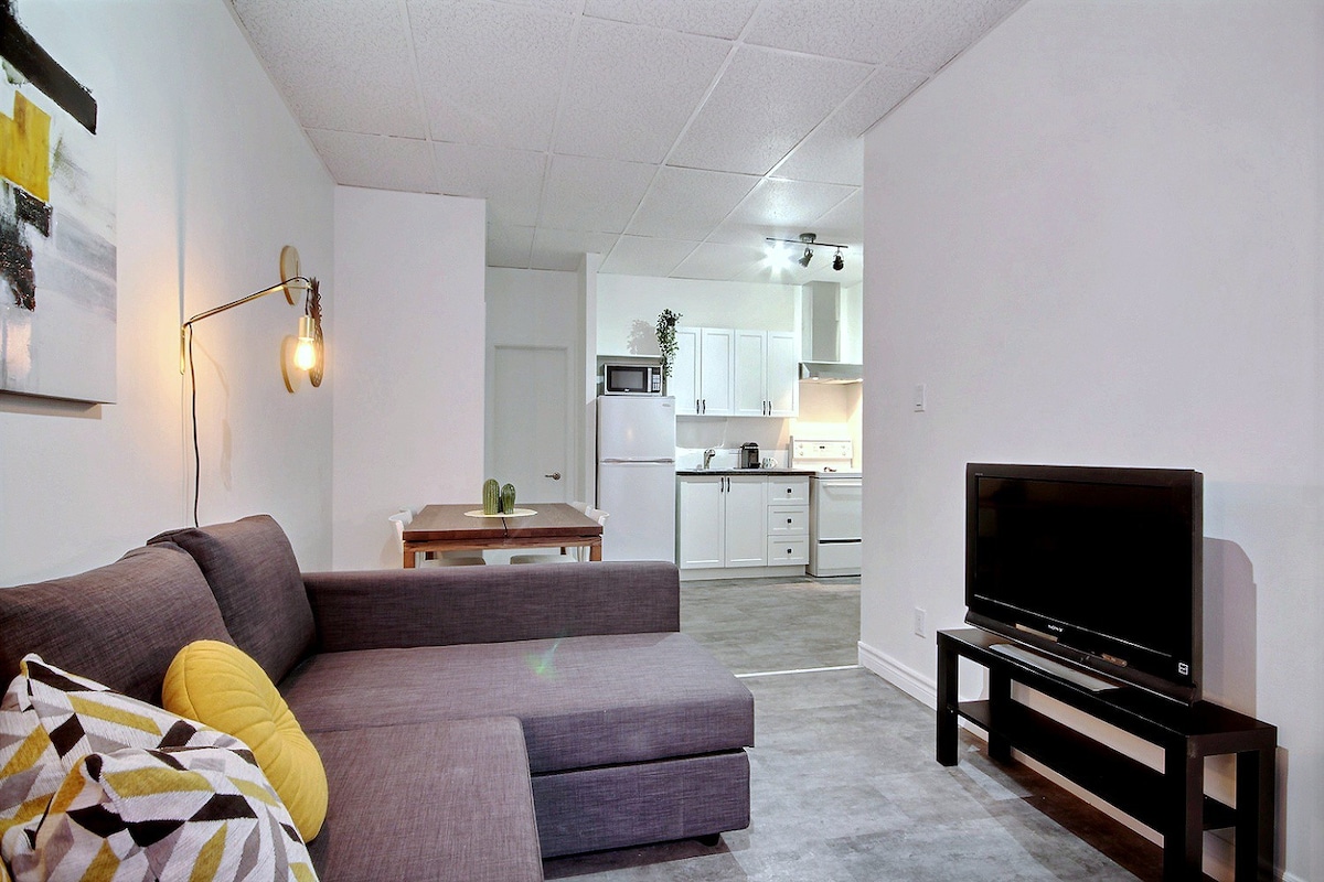 巴斯维尔（ Basse-Ville ）的舒适小公寓