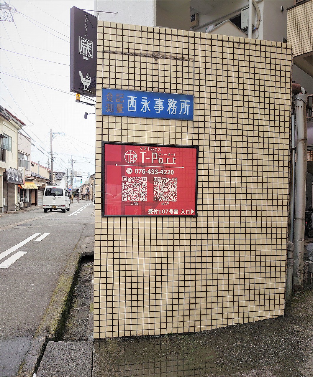 T-Port 307步行10分钟即可抵达市中心，步行15分钟即可抵达富山站步行8分钟即可抵达国际会议中心