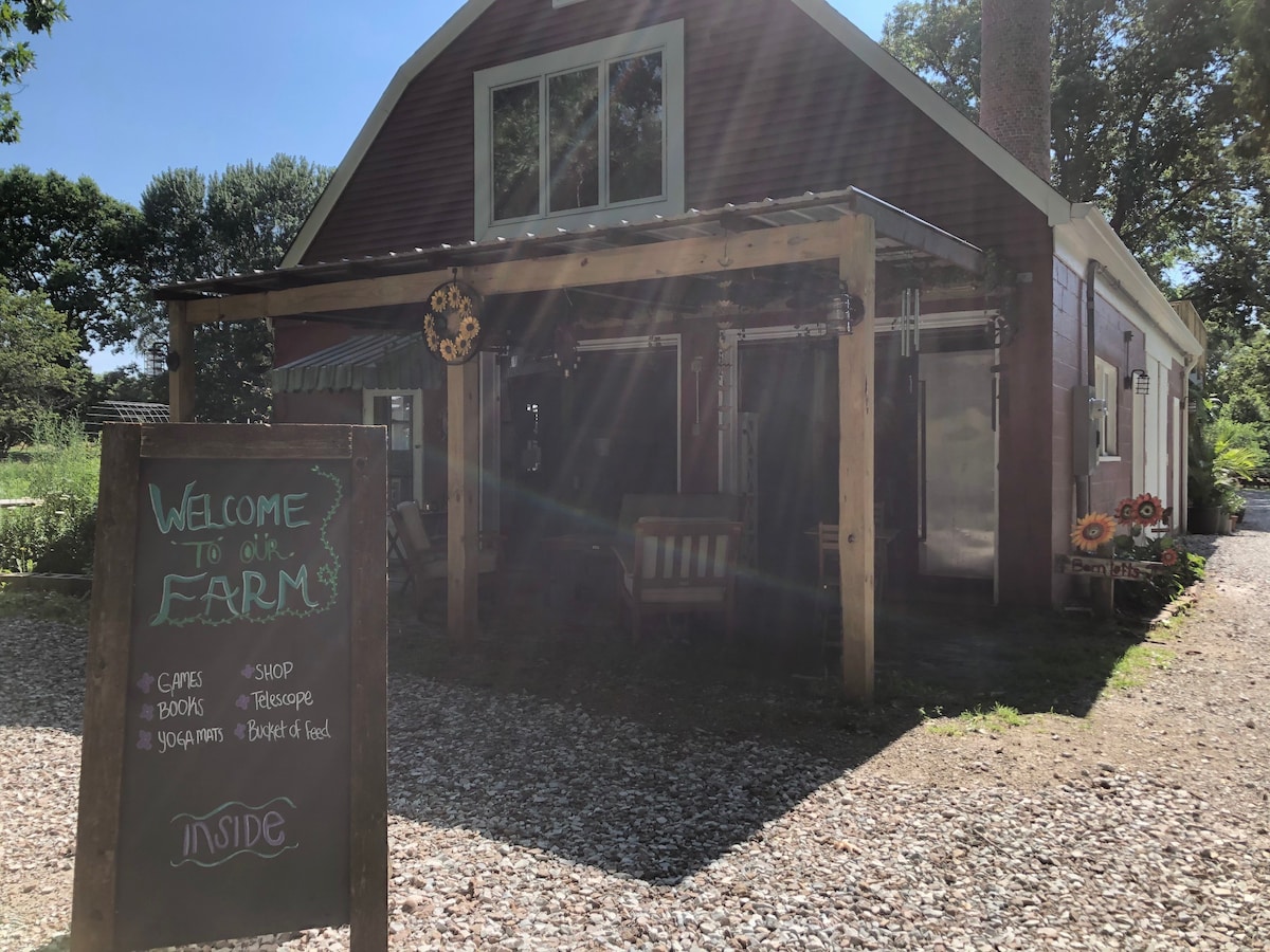 Urban farm retreat, just 10 Minutes from downtown!