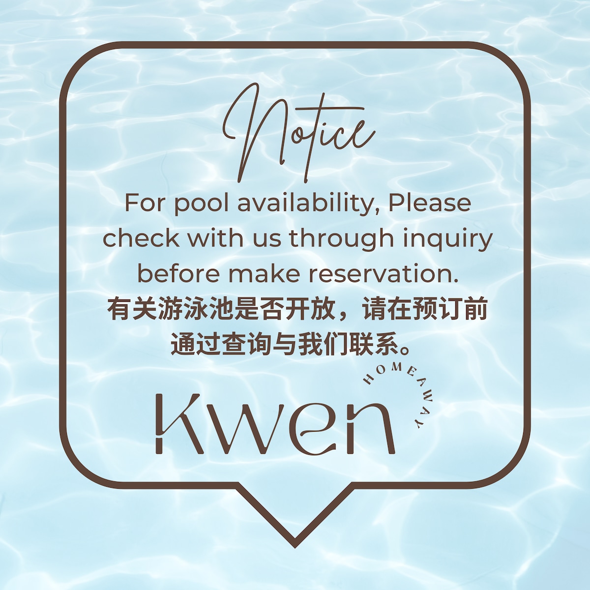 KWEN Suites-Tanjung Aru无边泳池海景3卧室