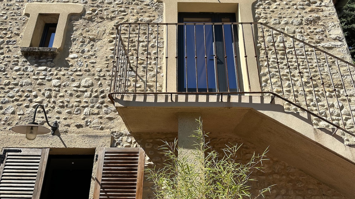 Beau Gîte au calme climatisé