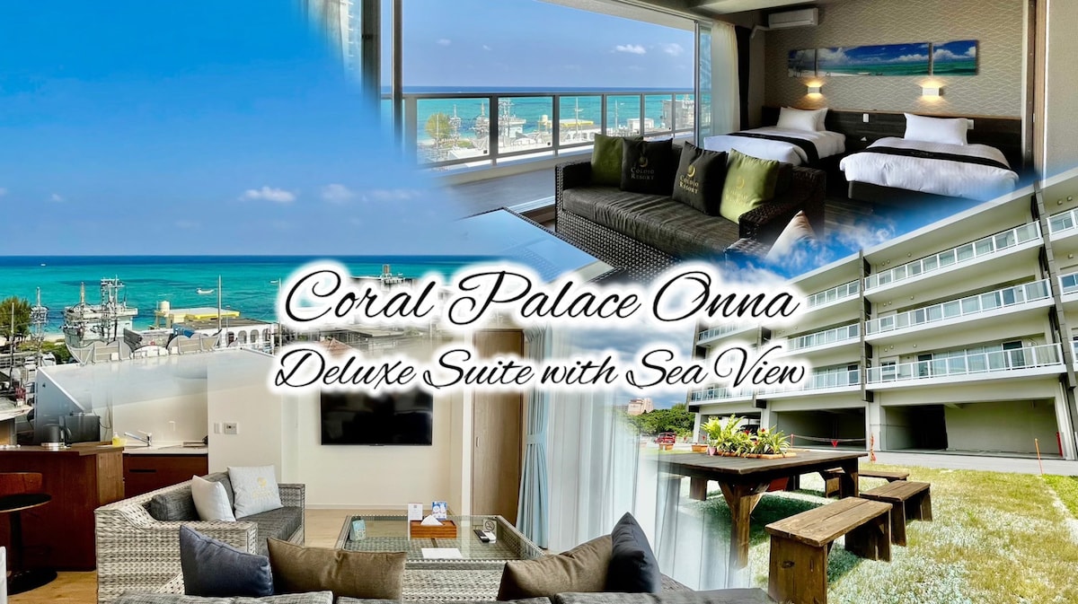 【Partial Sea View】100m to the beach 89㎡ Condo