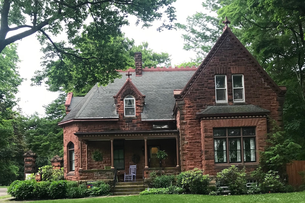 Majestic 1893 Gatehouse, Fredonia, Chautauqua