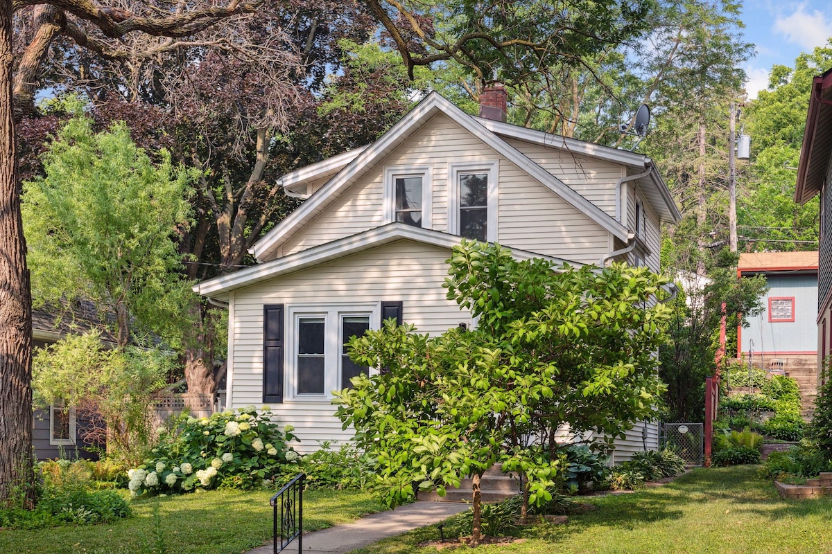 Northeast Cozy Cottage