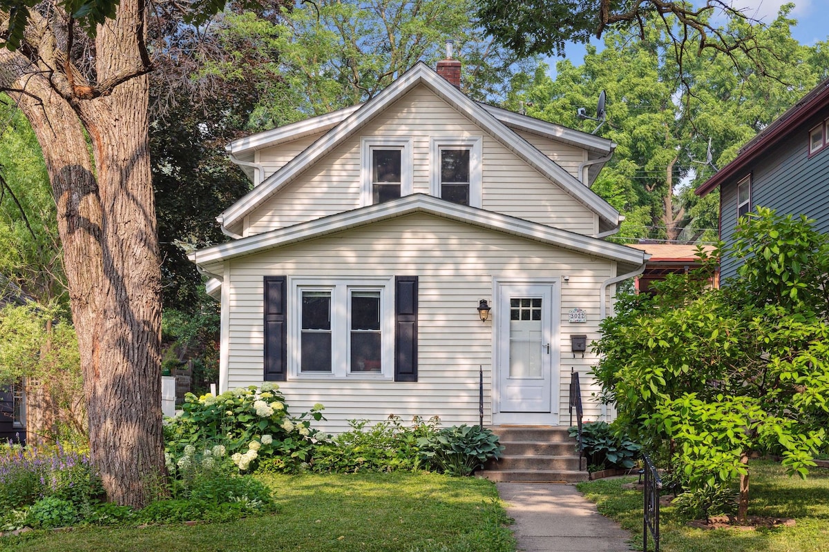 Northeast Cozy Cottage