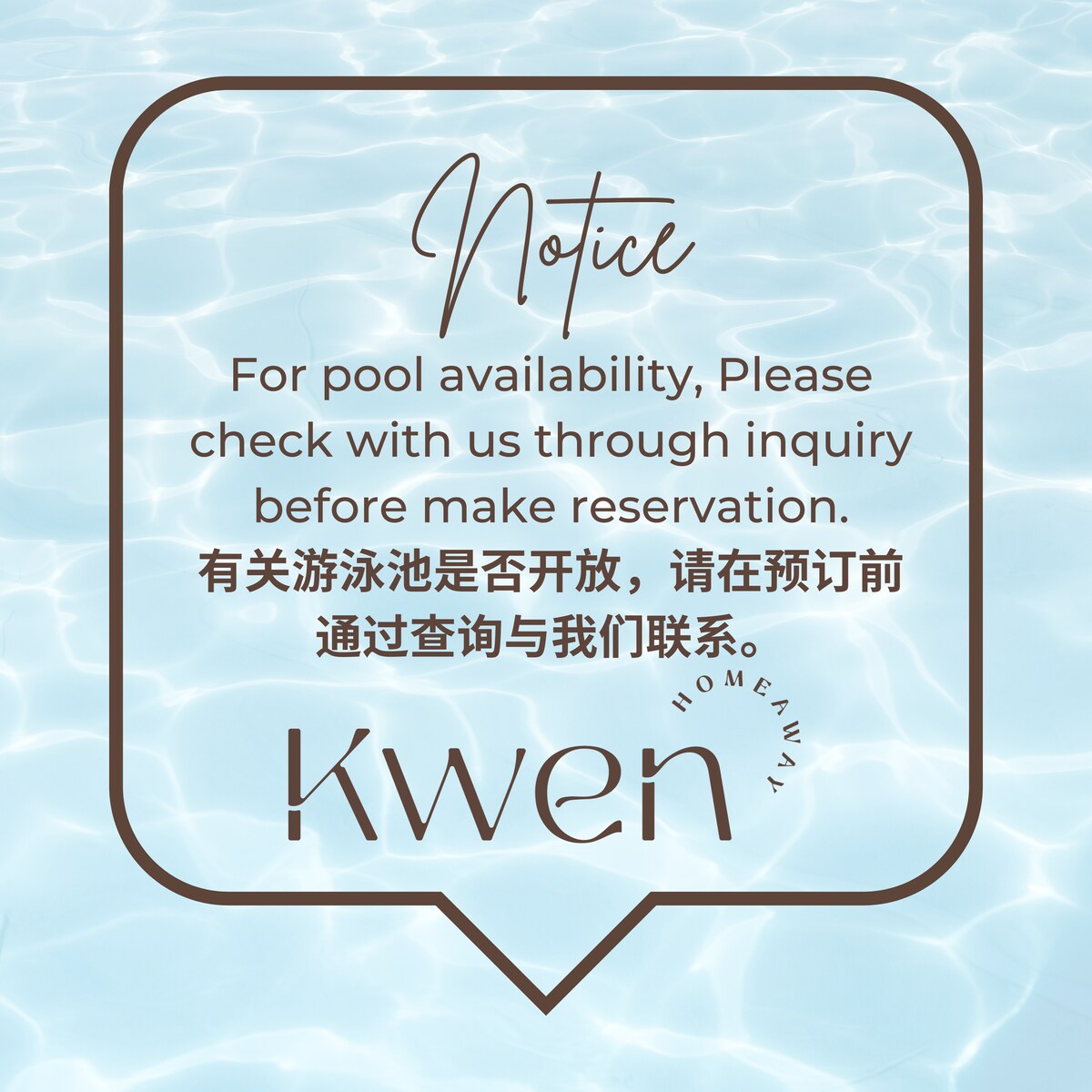 KWEN Suites-TanjungAru无边泳池海景单间公寓
