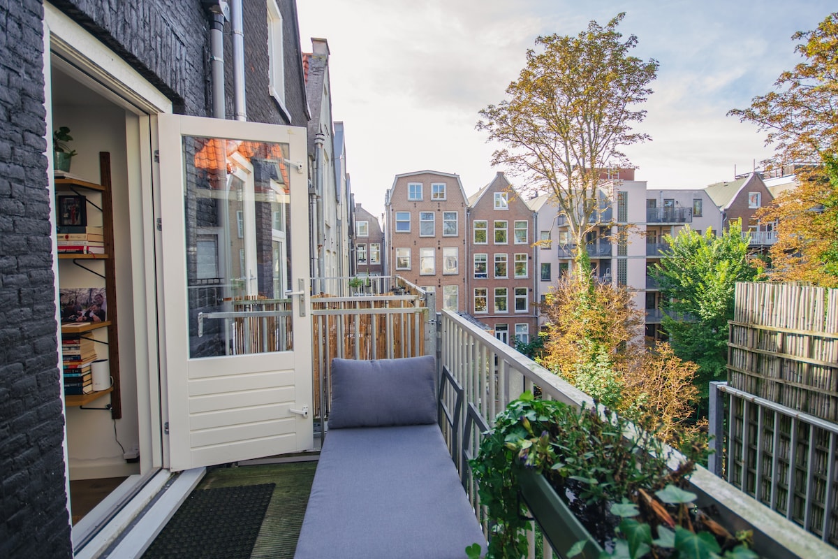 位于阿姆斯特丹市中心的时尚双卧室公寓