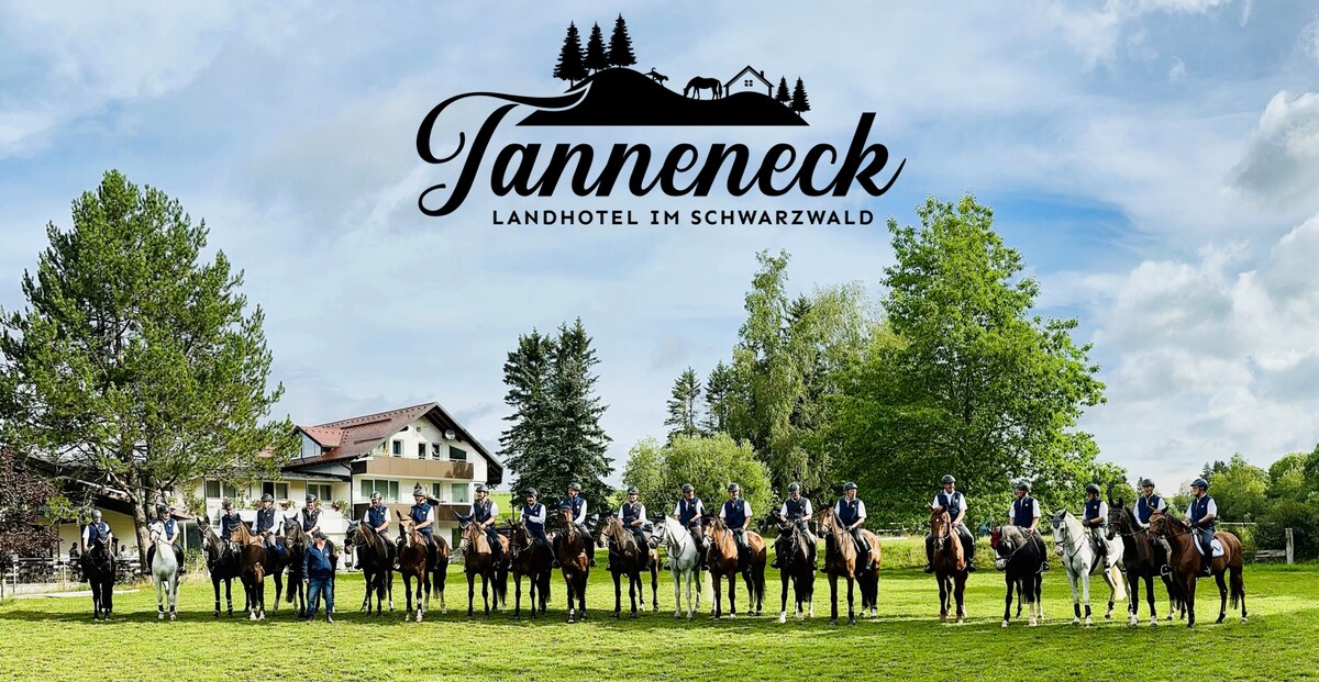 Tanneneck Komfort Zimmer酒店