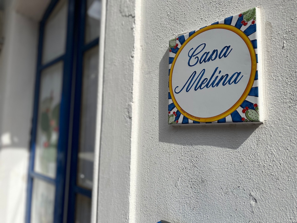 Casa Melina: casa stile Siciliano sul lungomare