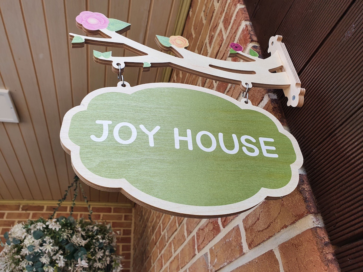 舒适大自然，宽敞大气的小屋， Joy House ！