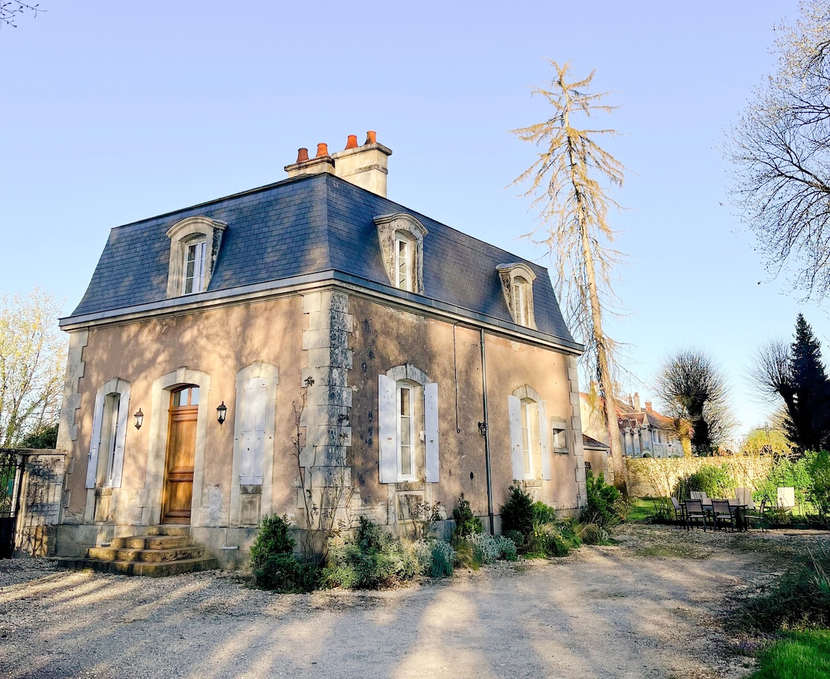 Domaine du Réveillon, La Maison de l 'Étang