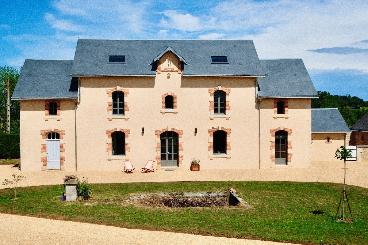 Domaine de la Louisière: La Ferme