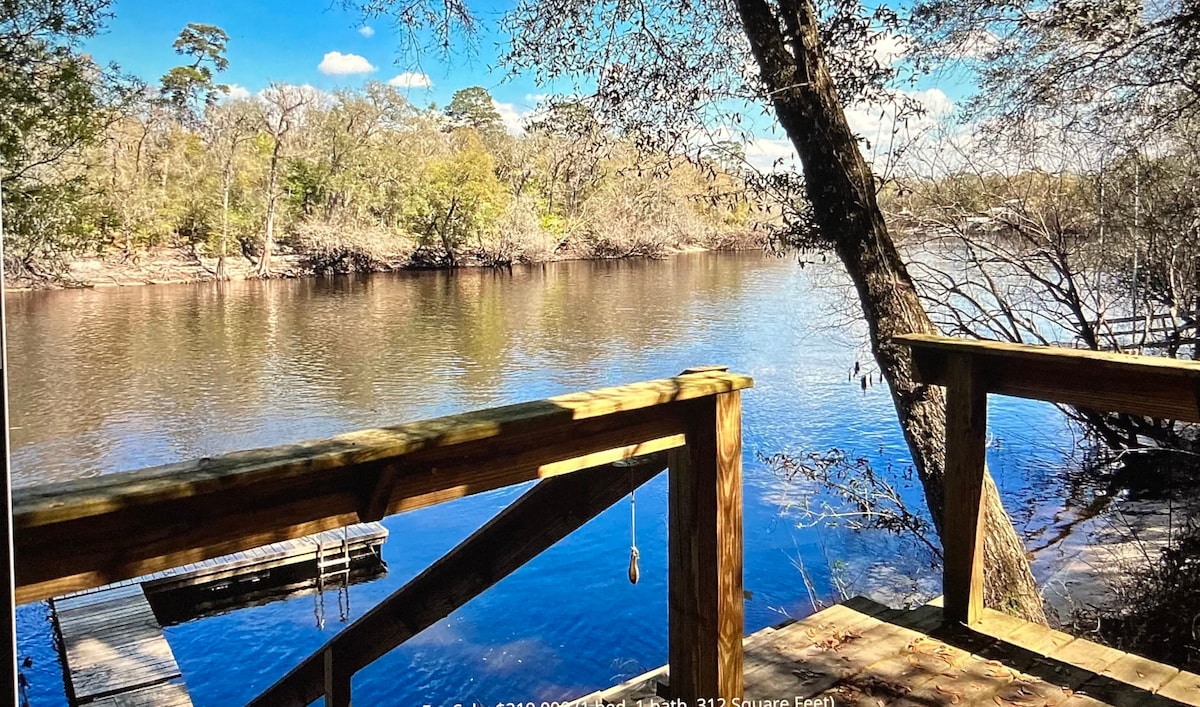 Suwannee Sugar Shack