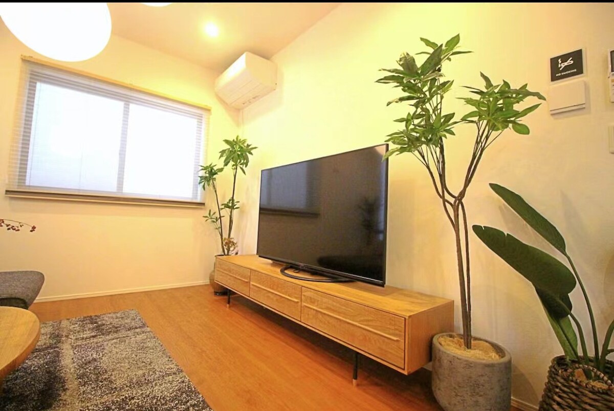 ～温馨日式别墅～Uhome Ikebukuro Villa7・池袋商圈・连住优惠