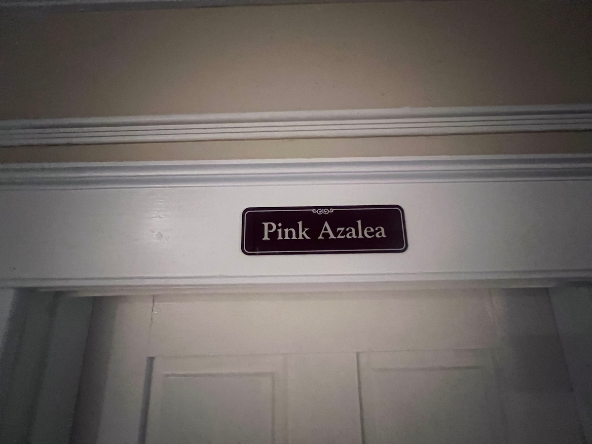 历史悠久的豪宅（粉红色的Azalea客房）