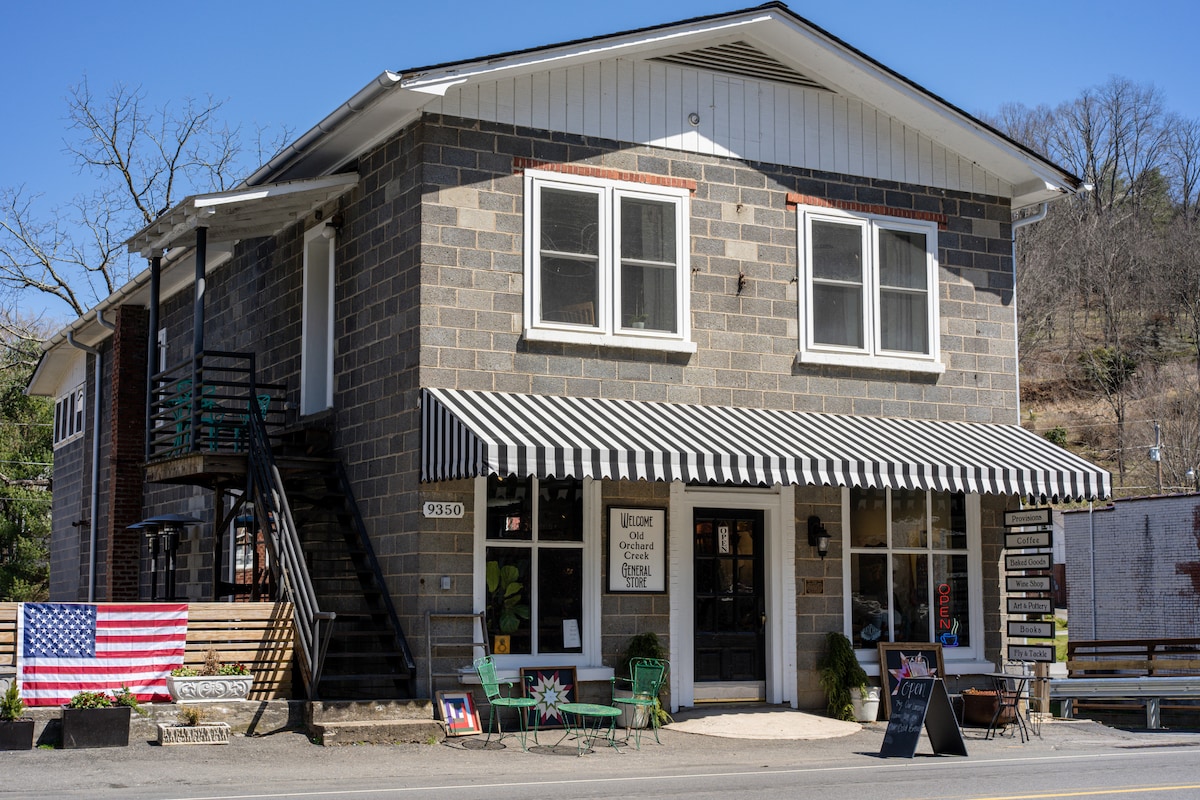 Apartment Above Old Orchard Creek General Store