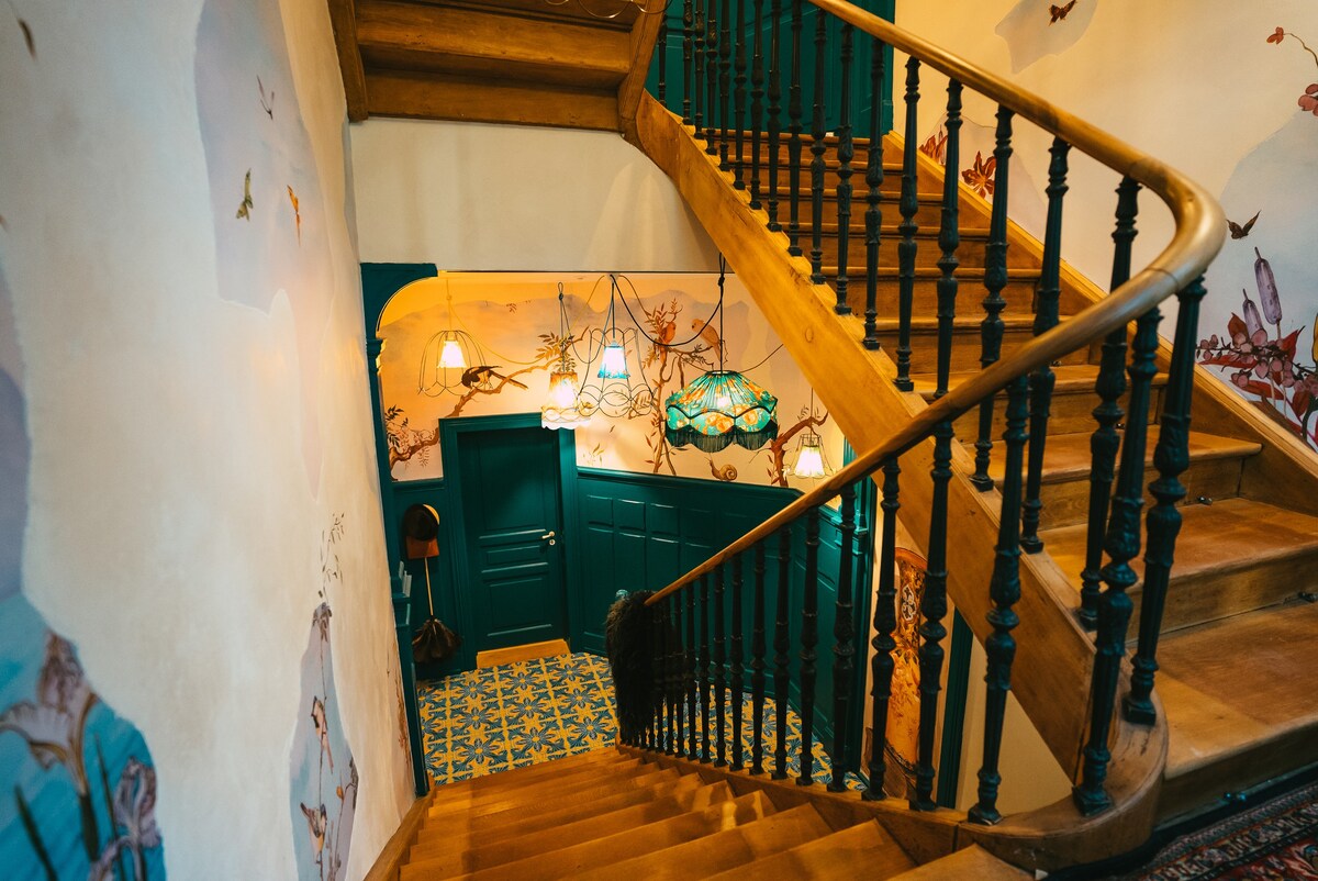 「Domaine Bohème」浪漫单卧室，带阳台