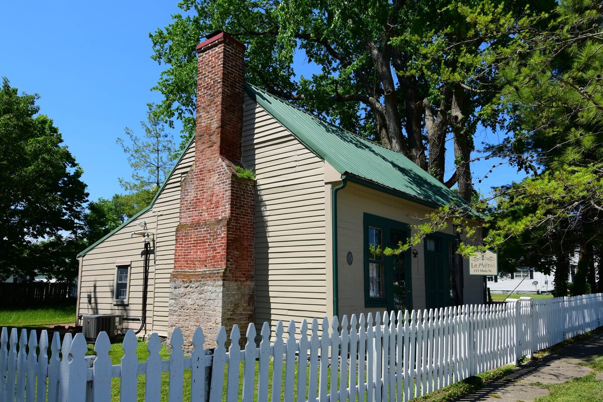 米勒斯堡的1790年代乡村小屋