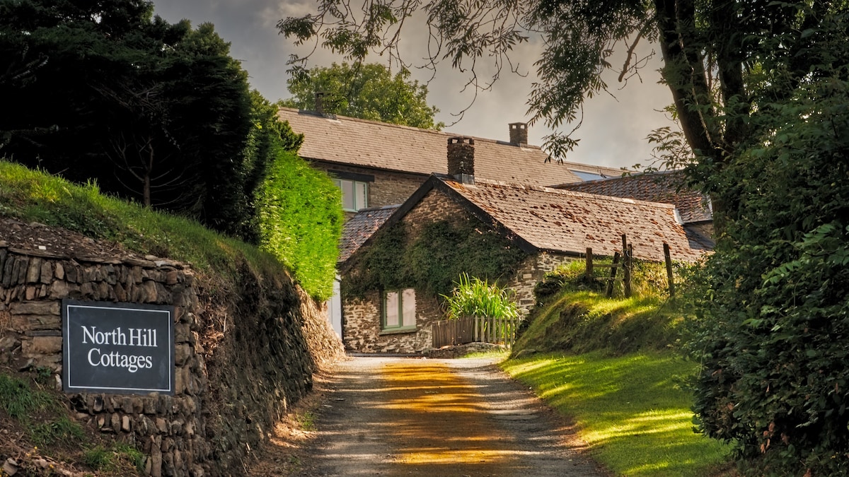 Orchard Cottage, North Hill Cottages