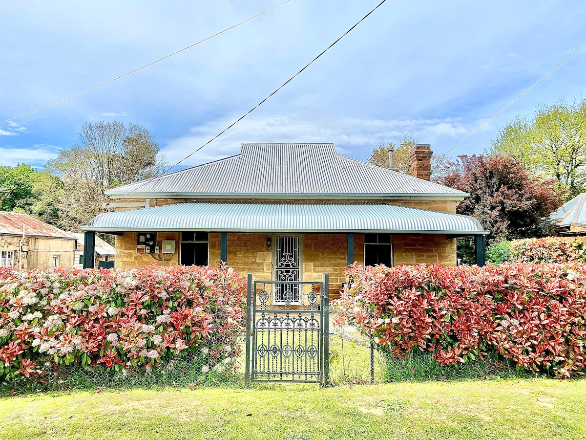 Vale Cottage R - c1900 stone -距离市区仅几步之遥