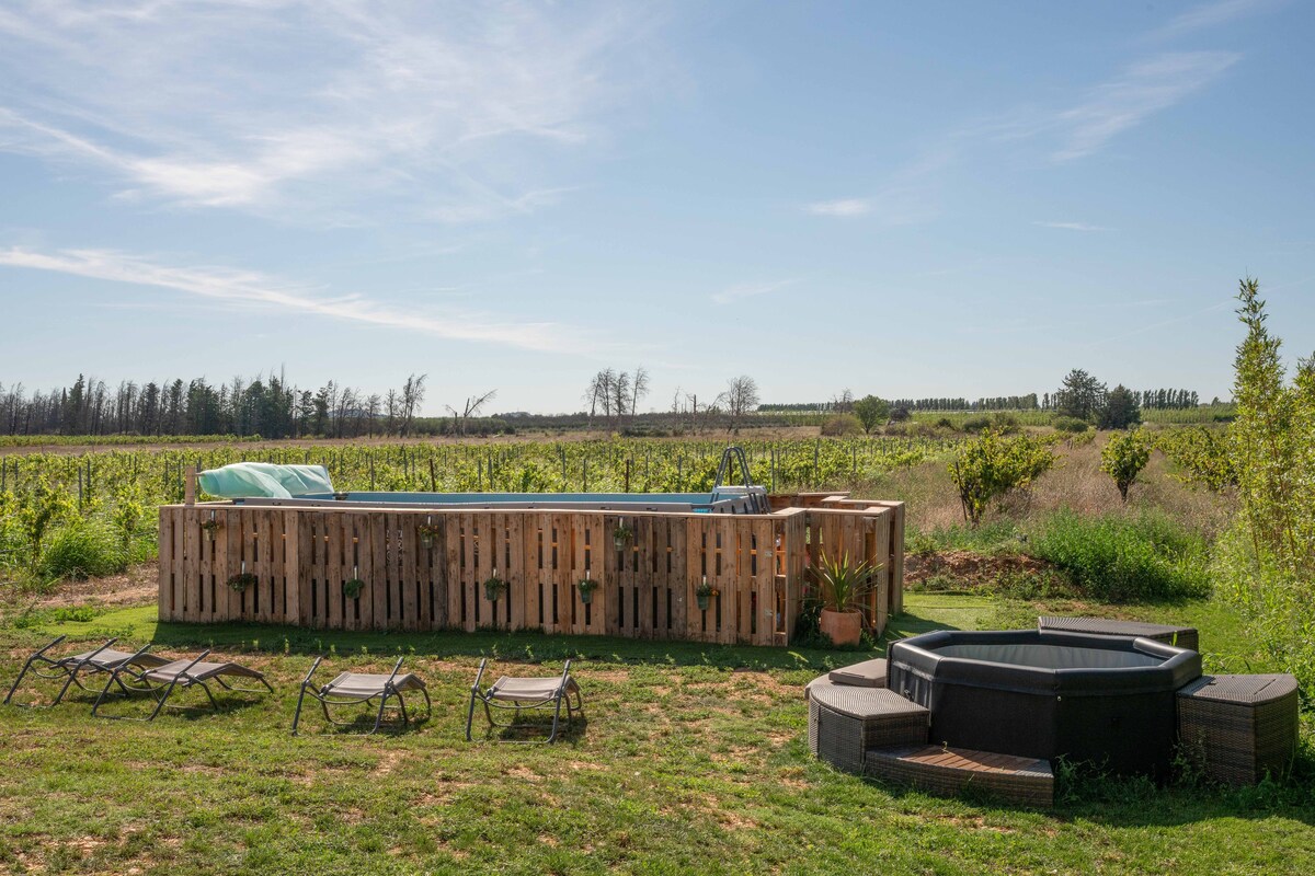 Gîte Le Galus au cœur de nos vignes bio