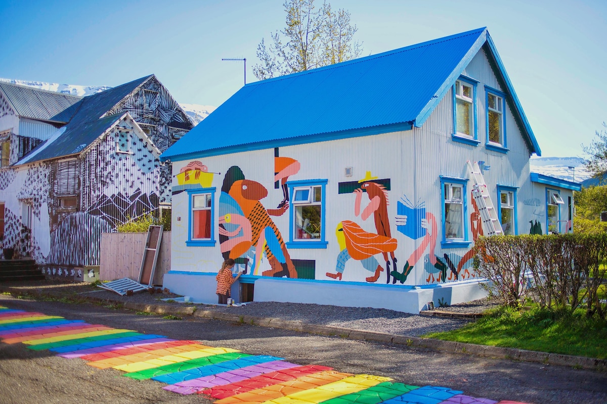 彩虹街上的房子