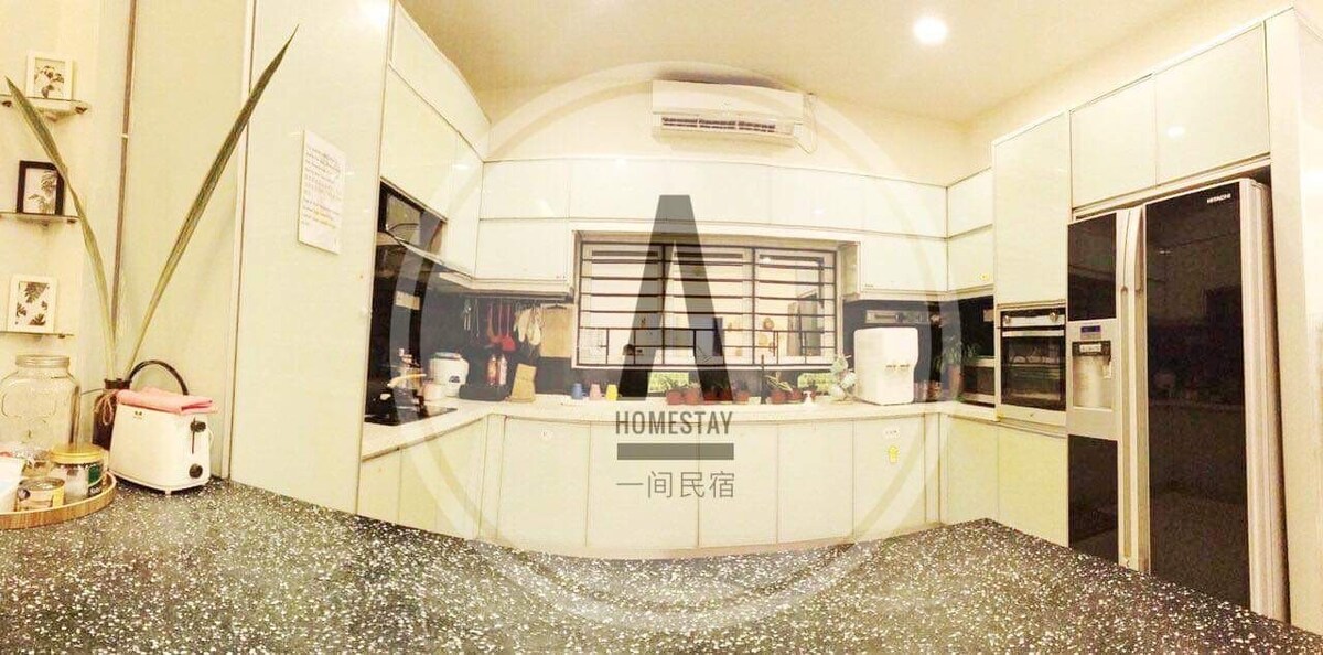 R5 A Homestay一间民宿 (3人1房1 独立厕所-包含码头接送) 距离码头/镇上5-8分钟