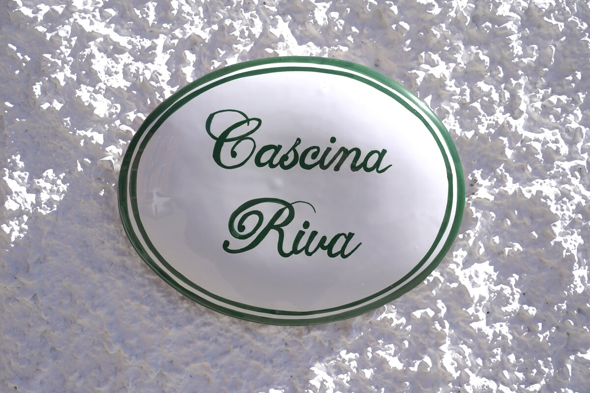 Cascina Riva 9房
