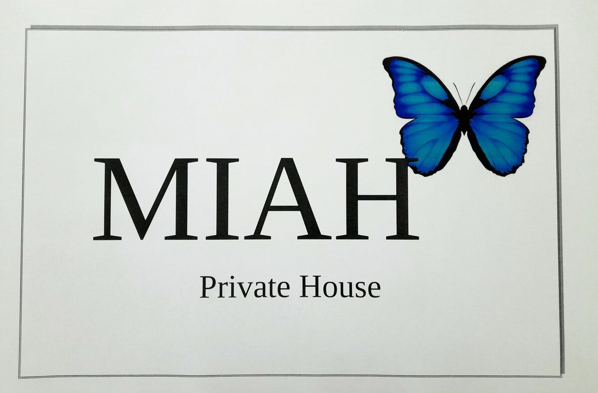 MIAH house 1 - jungle & privacy in the city