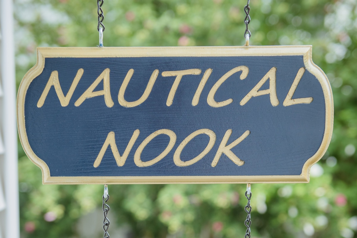Nautical Nook- 1st Floor - Private 1 Bedroom Suite
