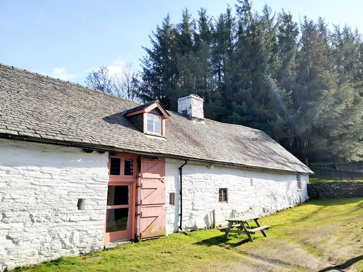Longhouse Beudy Grade 2 Listed, Elan Valley barn