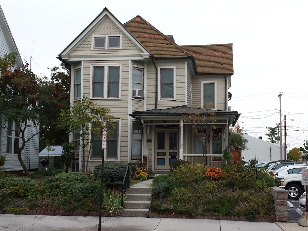 Culp House - lovely Victorian in downtown