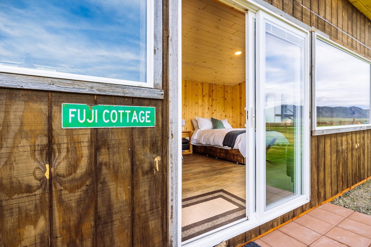 Amish Daily- FUJI Orchard Cottage- Wild Hotsprings