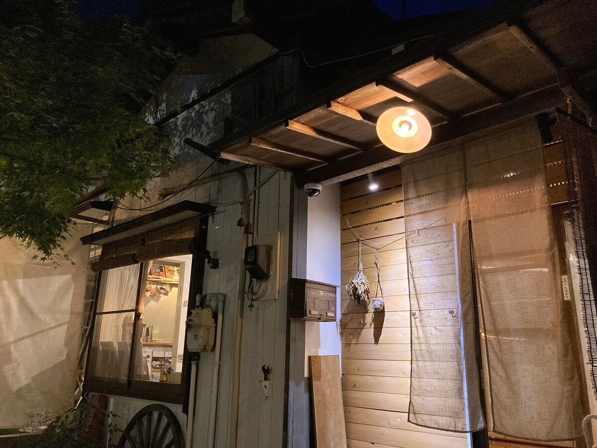 Inn renovated from a traditional Japanese houseay