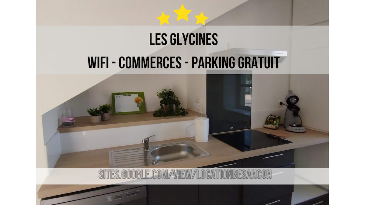 Les Glycines, un air de campagne à la ville