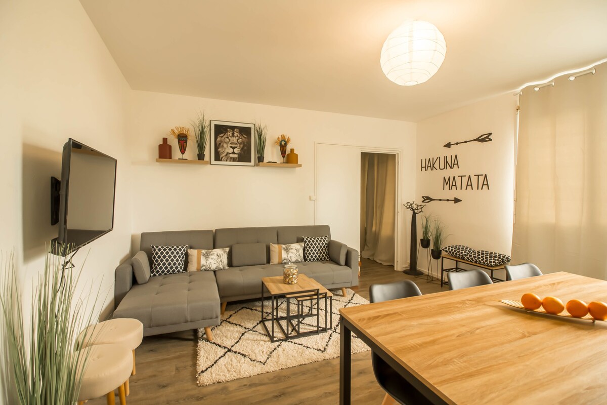 ⭐️Hakuna Matata ⭐️ Bel公寓游戏 ⭐️室