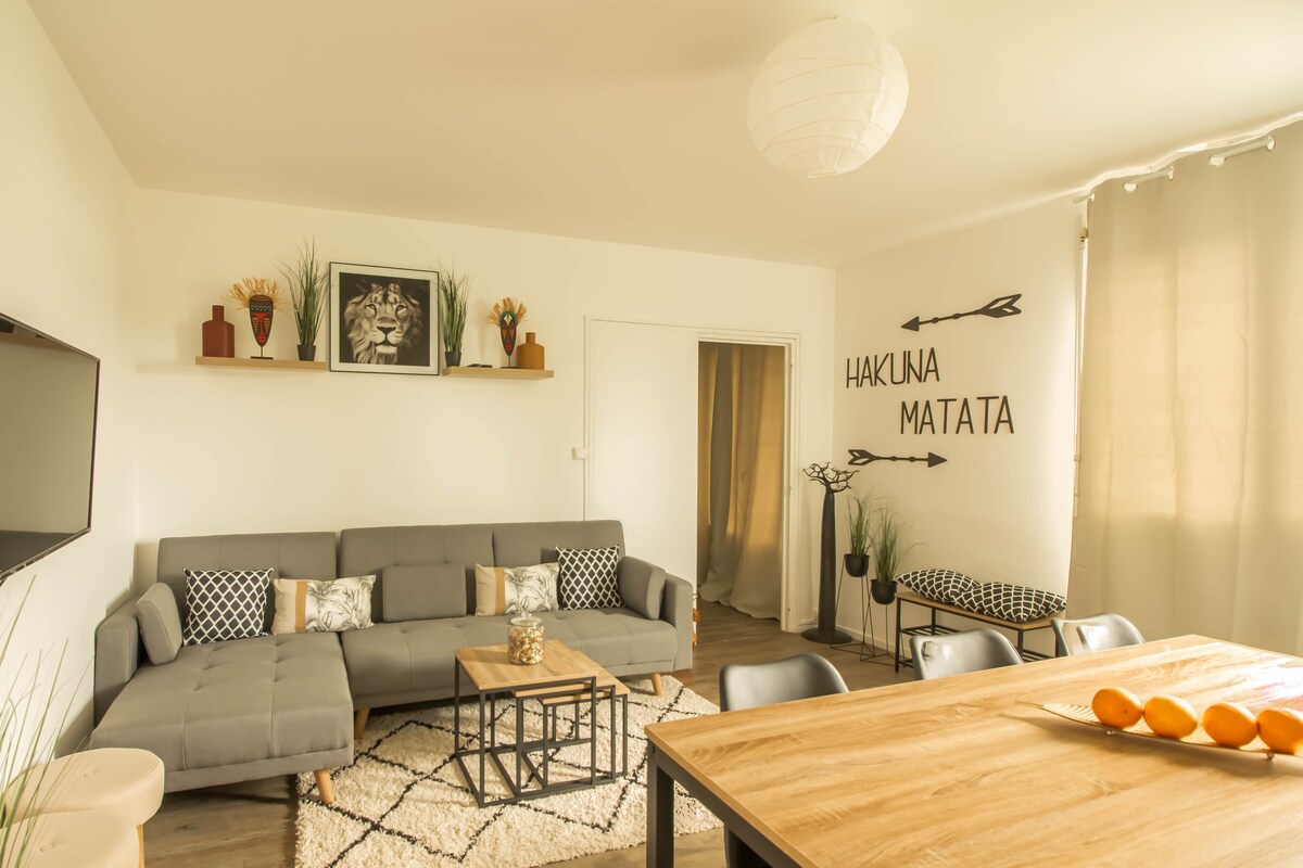 ⭐️Hakuna Matata ⭐️ Bel公寓游戏 ⭐️室