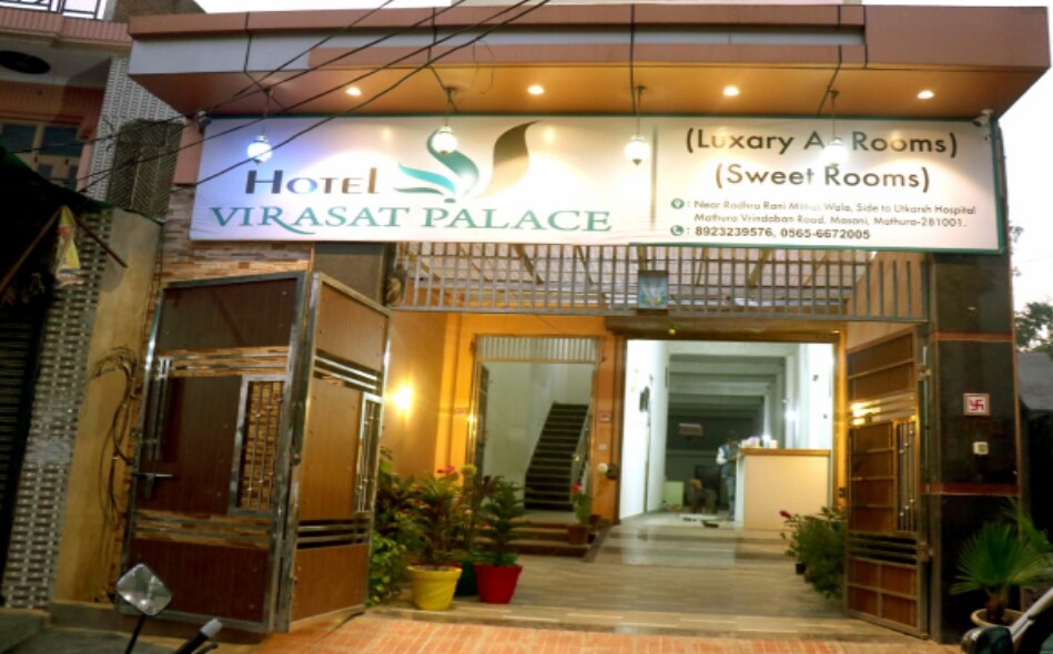 Hotel Virasat palace By WB Inn