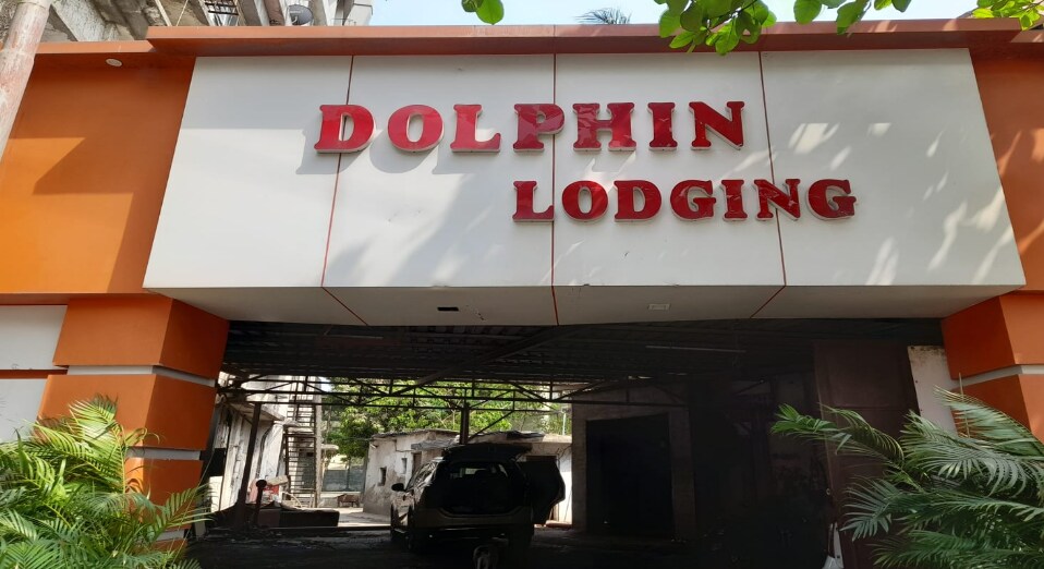 Hotel Dolphin Club by WB Inn