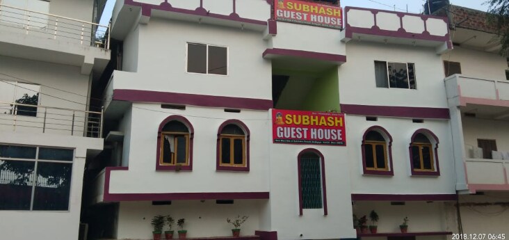 Subhash Guest House By WB Inn