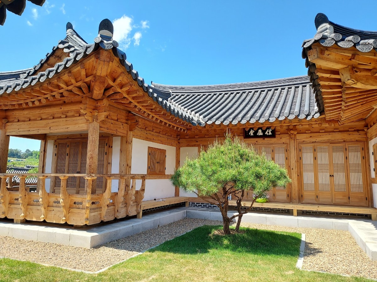 家庭疗愈传统韩屋住宿「Gayoungdang Annex」充满美景（请参阅Gayoungdang主页）