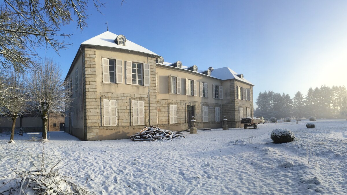 18世纪城堡，距离Limoges 17分钟车程