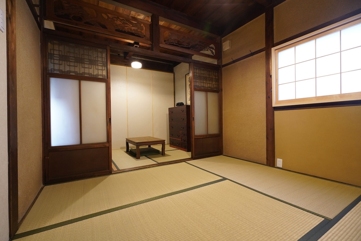拥有100年历史的京町屋，宇治茶旅馆101 ， 4人日式客房，独立卫生间，淋浴间